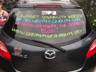 Car!