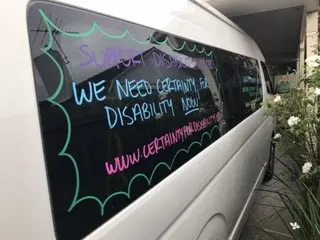 Van7