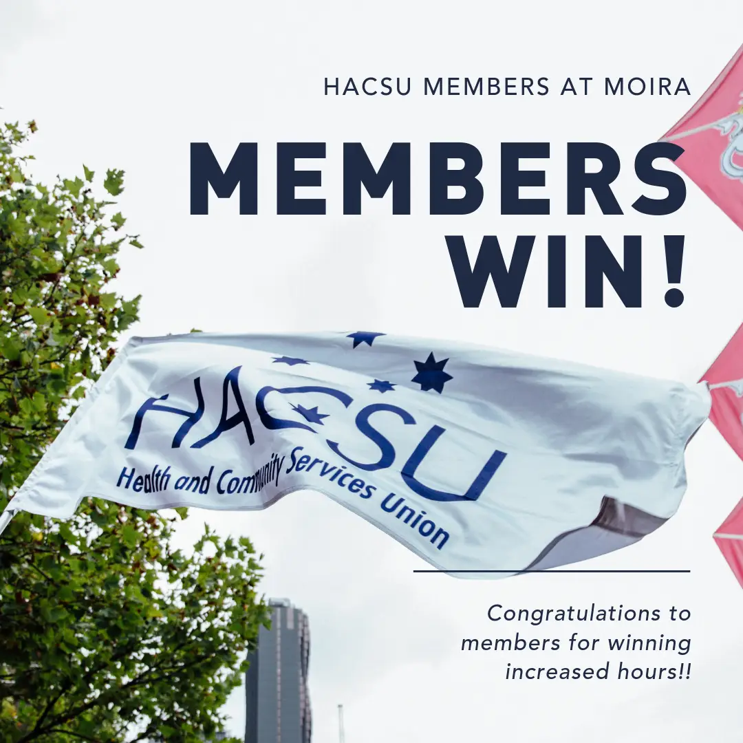MEMbers WIN! (2)
